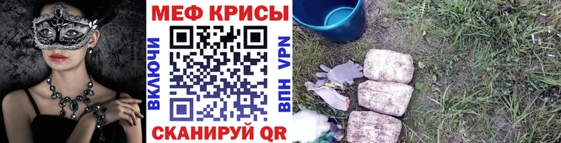 Наркошоп купить А ПВП  АМФЕТАМИН  Мефедрон  ГАШ  МАРИХУАНА  Магадан