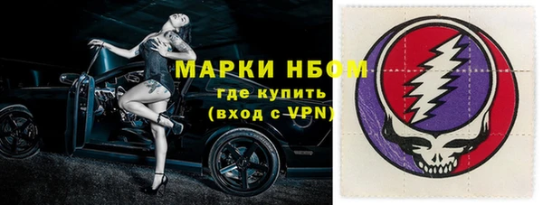а пвп мука Елабуга