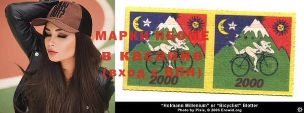 а пвп мука Елабуга