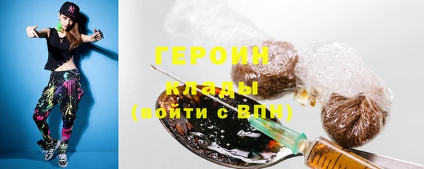 а пвп мука Елабуга