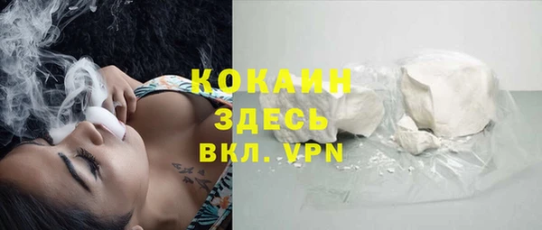 а пвп мука Елабуга