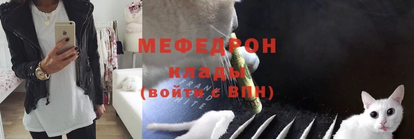 PSILOCYBIN Заволжье