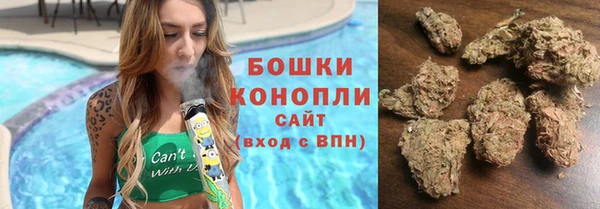 а пвп мука Елабуга