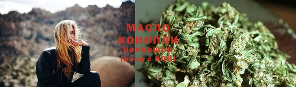 PSILOCYBIN Заволжье
