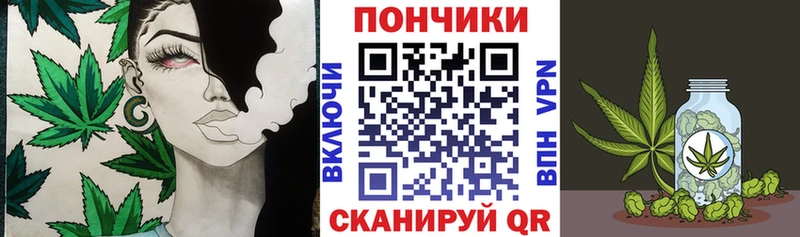 Купить  Магадан  Бошки Шишки LSD WEED 